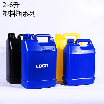 Sıvı Depolama için Çok Amaçlı 2 - 6L HDPE Plastik Konteyner Plastik Kovalar