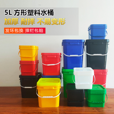 Dayanıklı HDPE 5L Plastik Kova Kare Saplı Plastik Varil