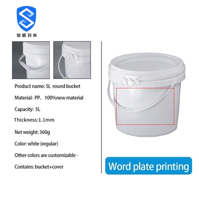 Plastik PP 5 Litre Yuvarlak Plastik Varil 360g Çap 222mm 205mm