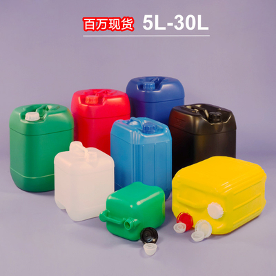 Süt / Bira / Benzin İçin Dayanıklı Kare HDPE Plastik Konteyner Kova Davul