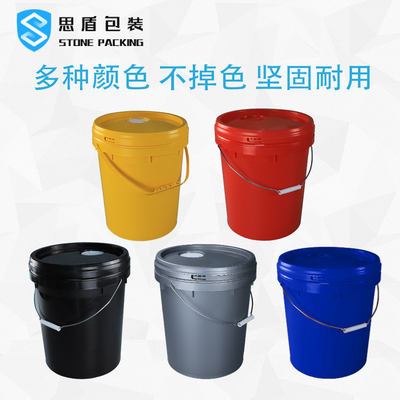Silindirik Boş Boya Kovası 20L Çok Renkli HDPE Yuvarlak Plastik Kovalar Kova