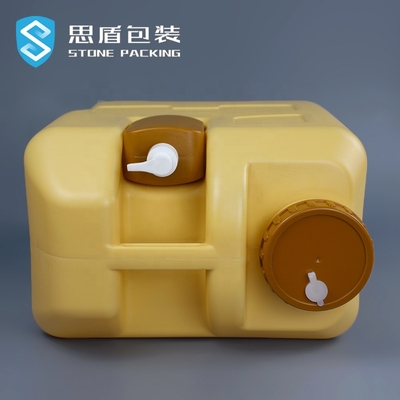 ISO9001 20l 5 Galon Hdpe Konteyner 1.3KG
