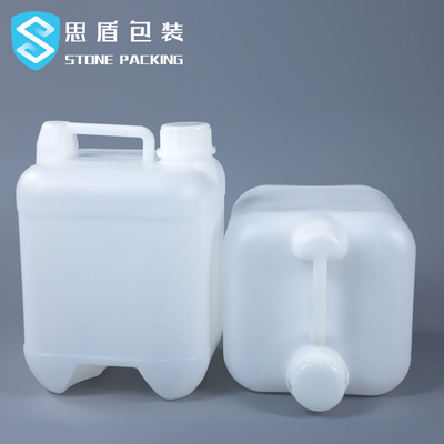 Sızdırmaz Kimyasal Depolama HDPE 20 Litre Su Depoları 750g