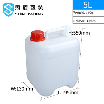 20 Litre 5 Galon Kimyasal Kaplar Boş HDPE Şişeler 750g