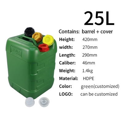 Plastik HDPE 25L/Kg Kare 5 Galon Kova 290*270*420mm