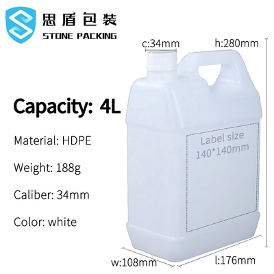 4L 1 Galon Kimyasal Kaplar HDPE Bidon 176*108*280mm