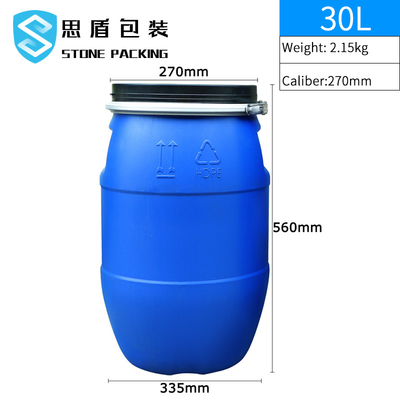Silindir HDPE Plastik Kap 30l 160l Demir Çemberli