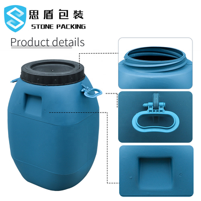 HDPE 100% 60L Mavi HDPE Plastik Kap Kapaklı Varil