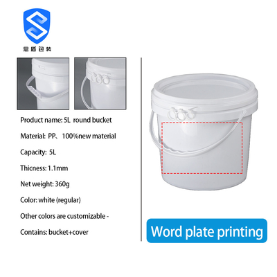 CMYK Beyaz 5 Galon 20 Litre Kapaklı Boya Kovası Düz ​​Lake