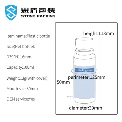 SIDUN 100ml Vidalı Kapaklı PET Plastik Şişe 39*116mm