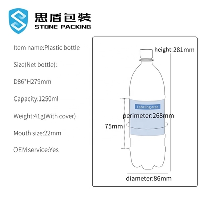 İçecek Sütü için 1250ml 22mm Boş Pepsi PET Plastik Vidalı Şişeler