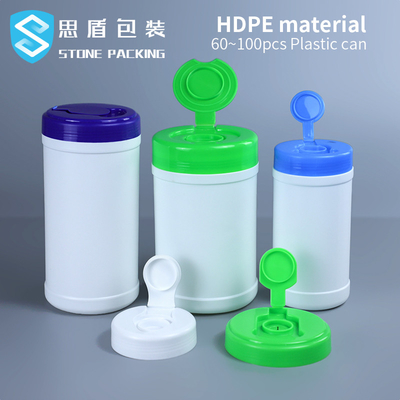 Mat HDPE Plastik Kap 750ML Üstü Açık HDPE Varil