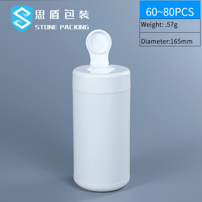 Mat HDPE Plastik Kap 750ML Üstü Açık HDPE Varil