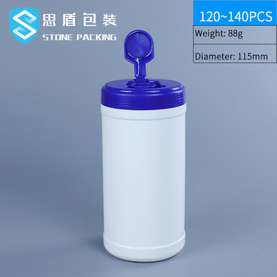 Mat HDPE Plastik Kap 750ML Üstü Açık HDPE Varil