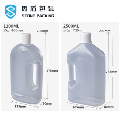 Boş 750ml Plastik Şişe 241*218*195mm